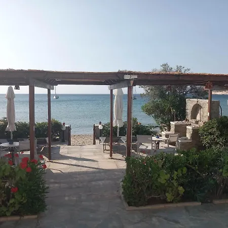 Aparthotel Margarita Platis Gialos (Sifnos)